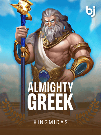 ALMIGHTY GREEK thumbnail
