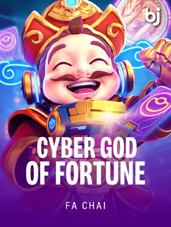 CYBER GOD OF FORTUNE⁺ game thumbnail